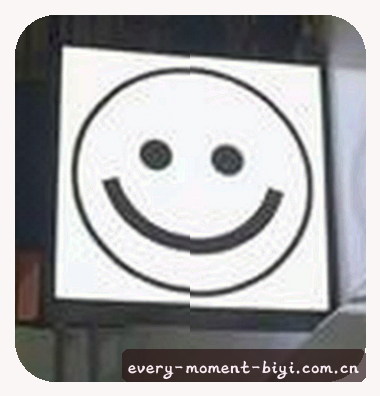 吴敏